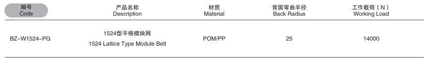 QQ截圖20190816153207.jpg QQ截圖20190816153207.jpg